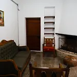 Ozankoy Вилла Кирения